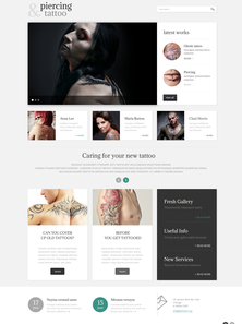 WordPress - WP2343