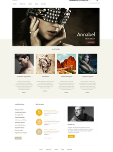 WordPress - WP2557