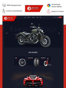 PrestaShop  - PS1793