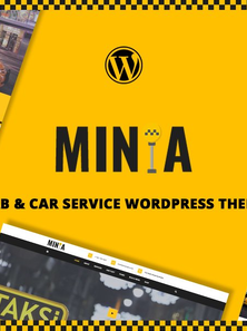 WordPress - WP17220