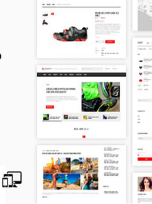 WordPress WooCommerce - W1085