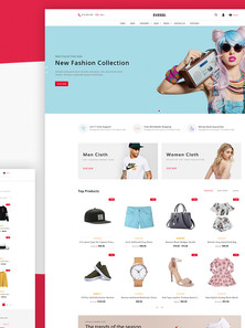WordPress WooCommerce - W1198