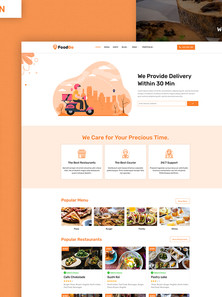 WordPress - WP17646