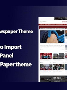 WordPress - WP17818