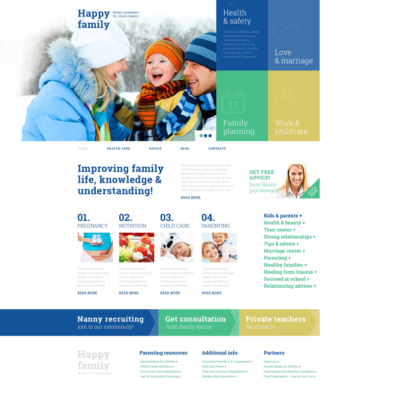 WordPress - WP2569
