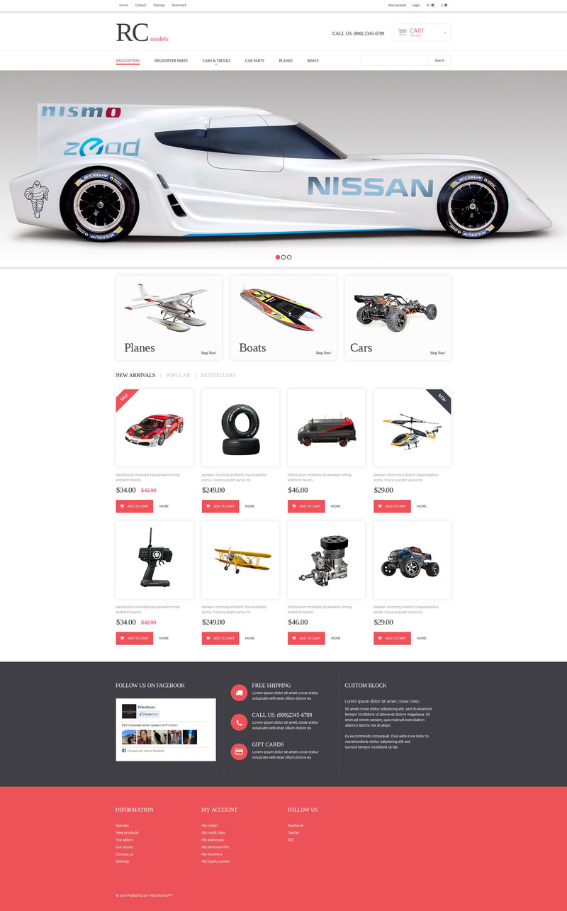 PrestaShop  - PS1079