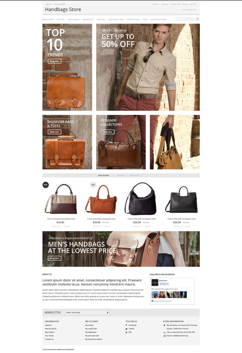 PrestaShop  - PS1127