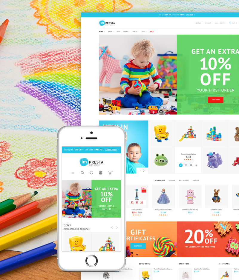 PrestaShop  - PS1422