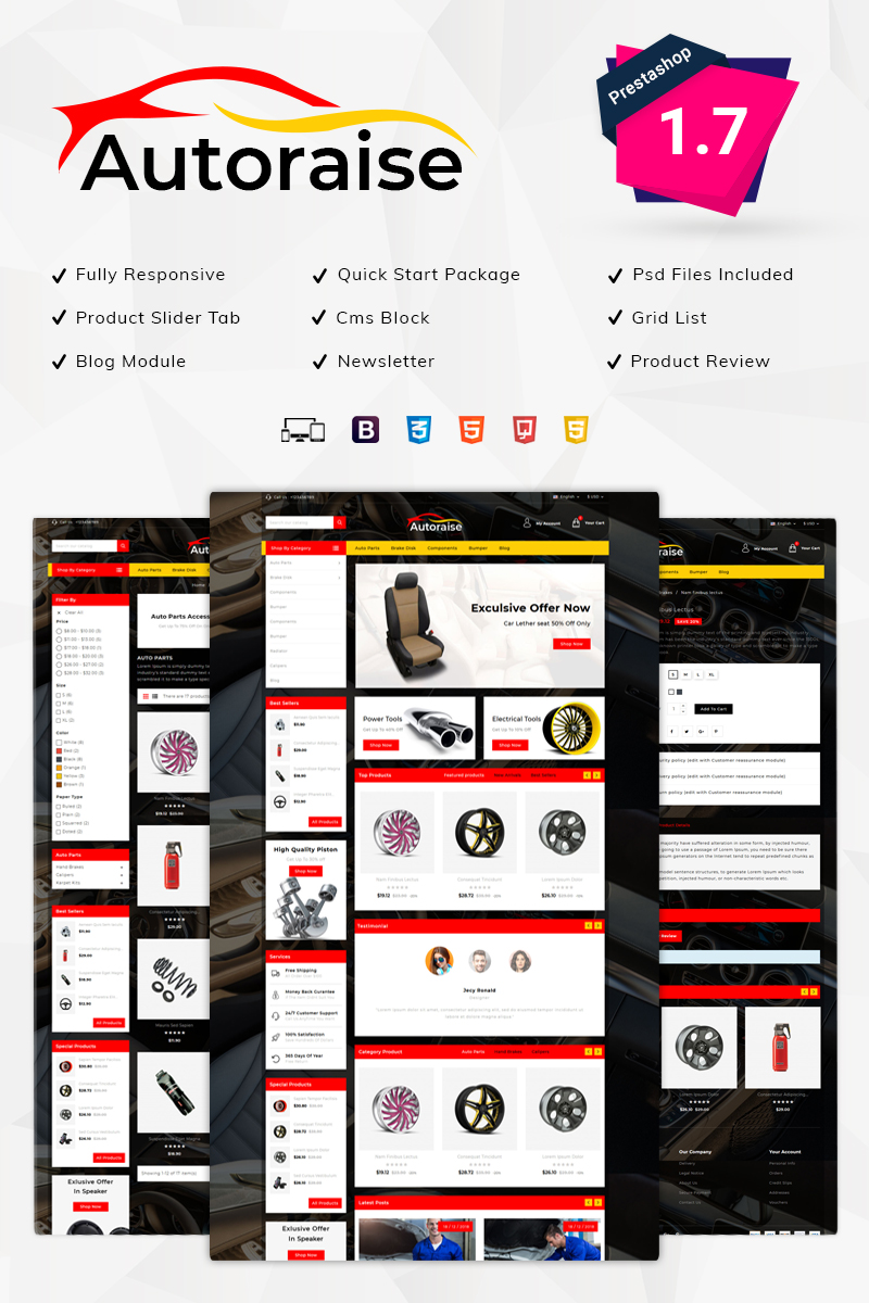 PrestaShop  - PS1645