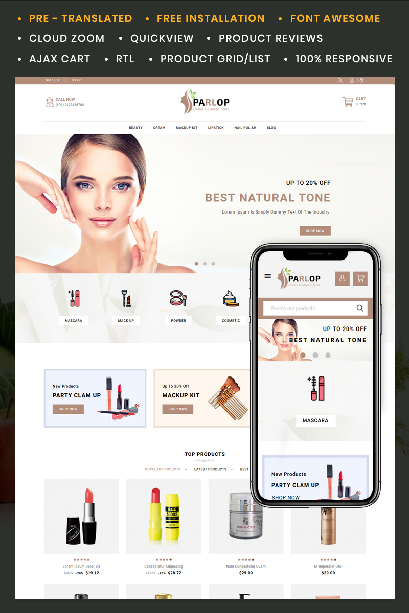 PrestaShop  - PS1860