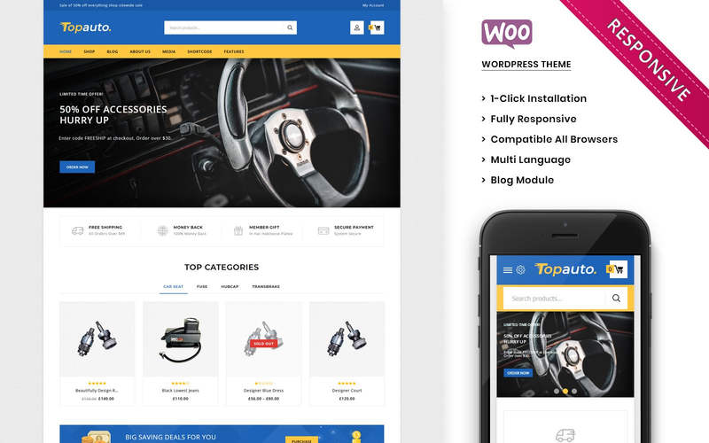WordPress WooCommerce - W951