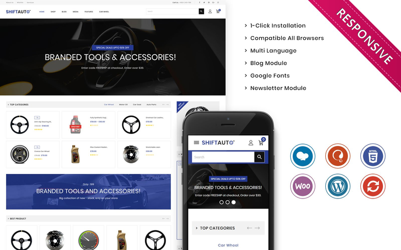 WordPress WooCommerce - W978