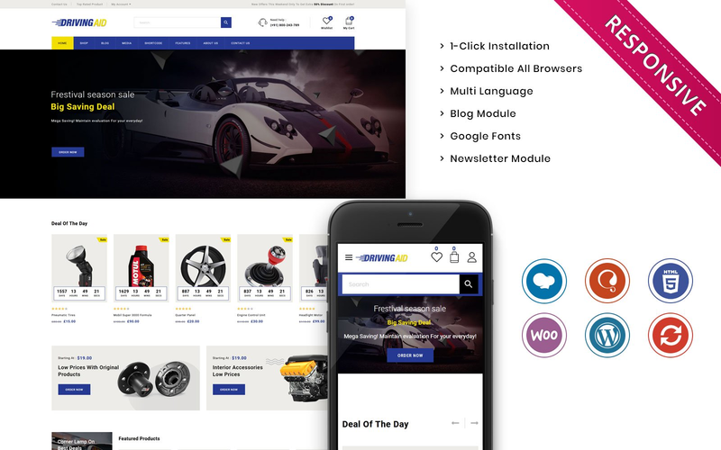 WordPress WooCommerce - W1047