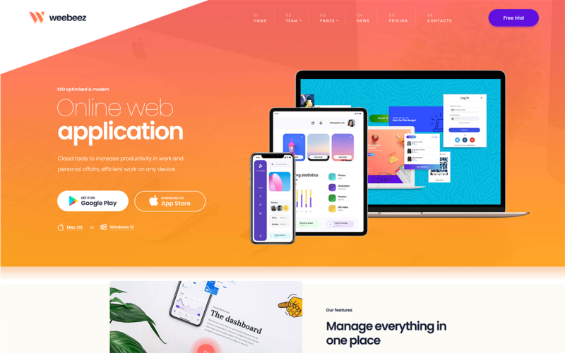 WordPress - WP17506