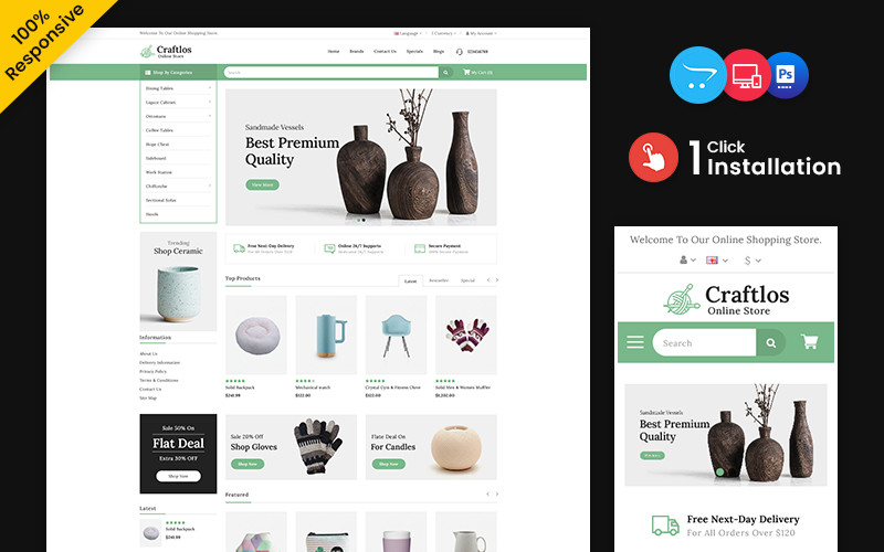 OpenCart  - OC2749