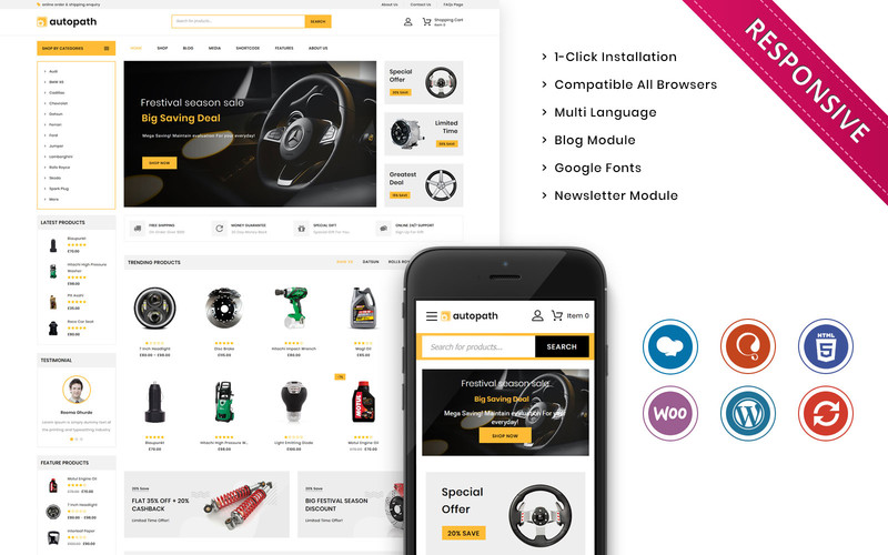 WordPress WooCommerce - W1348