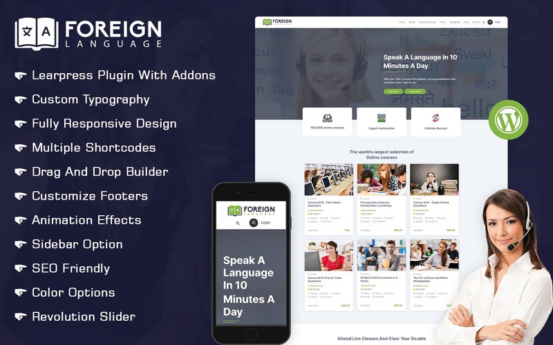 WordPress - WP18062
